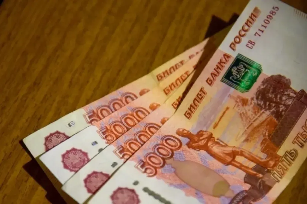 Северчанку оштрафовали на 5 тысяч за оскорбительный пост в соцсетях