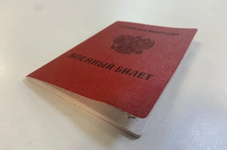 В Томской области 63% обратившихся ветеранов СВО нашли работу