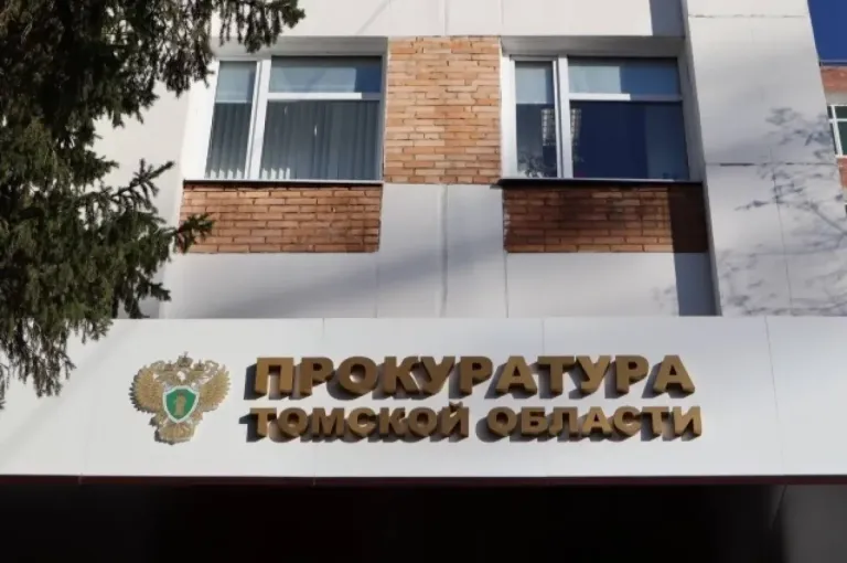 У жителя Чаинского района конфисковали ВАЗ за пьяную поездку