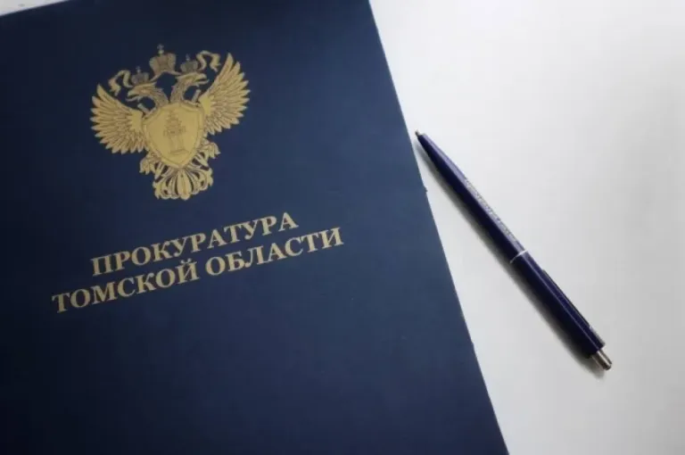 В Северске возбудили два дела о фирмах-однодневках