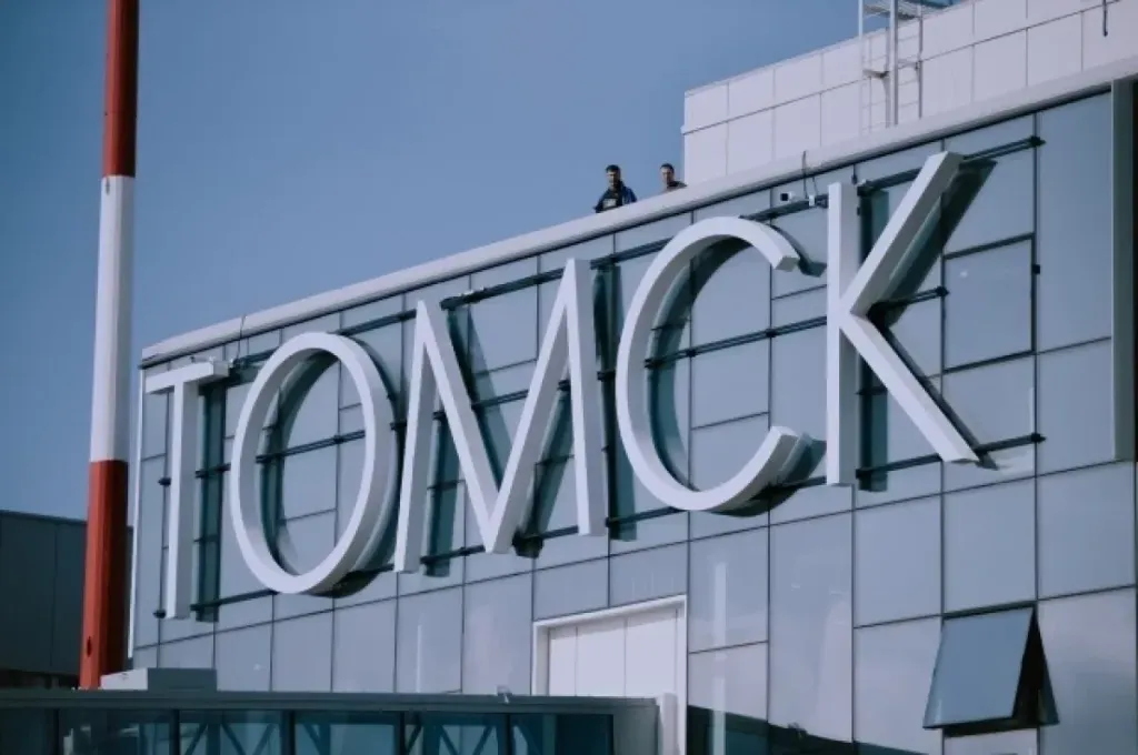 В аэропорту Томска обновили схему пропуска через границу