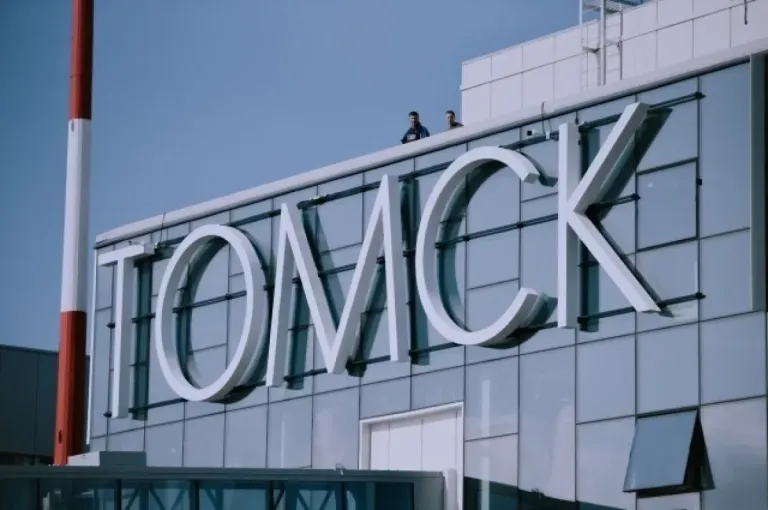 В аэропорту Томска обновили схему пропуска через границу
