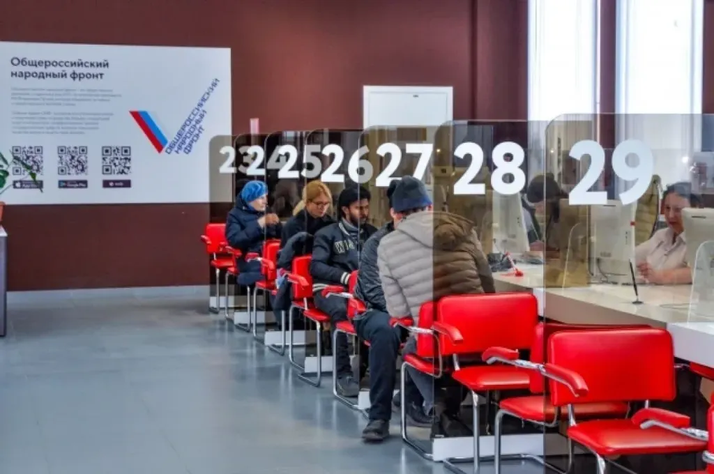 В Томской области появился фальшивый чат-бот МФЦ