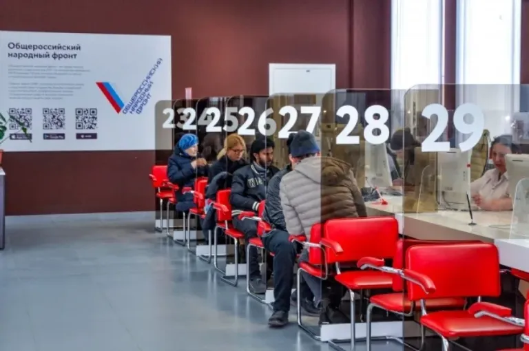 В Томской области появился фальшивый чат-бот МФЦ