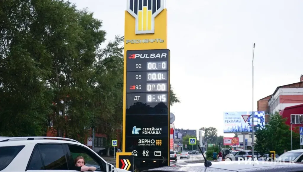 Власти назвали неделю самой стабильной по топливу в Томской области