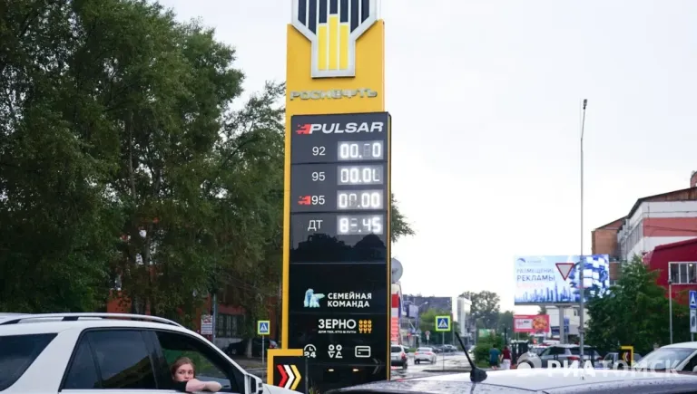 Власти назвали неделю самой стабильной по топливу в Томской области