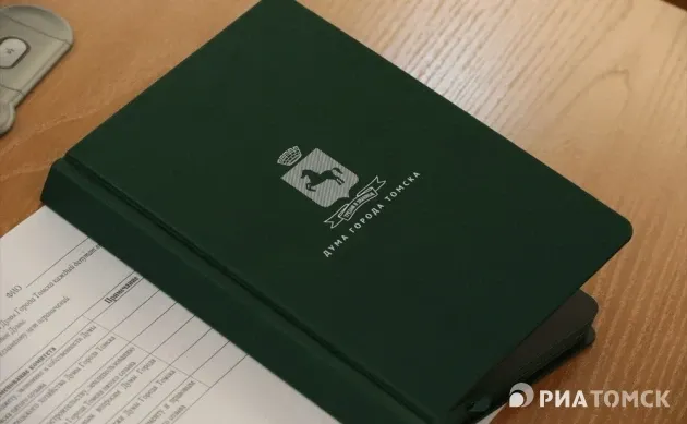 Дума Томска пополнилась четырьмя новыми депутатами