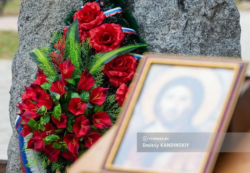 В Томске отметят День памяти жертв репрессий без Камня скорби