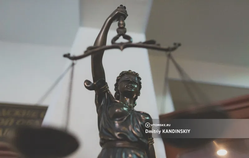 Житель Томской области получил 7,5 года колонии за вымогательство