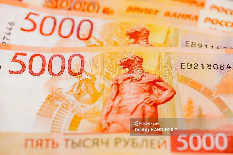 УК в Томске выплатит 500 тыс. рублей за травму женщины на крыльце
